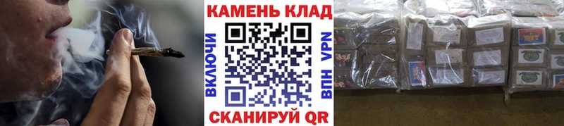 Купить COCAIN  A PVP  ГАШИШ  Меф  Камень-на-Оби