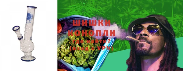 бутик Инта