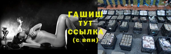 ешки Иннополис