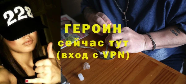 бутик Инсар