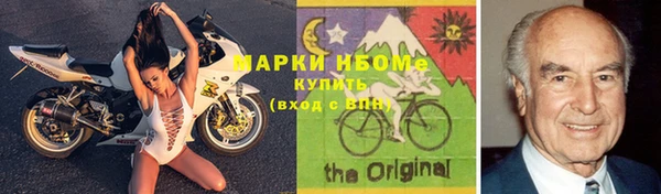 ешки Иннополис