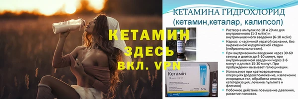 бутик Инта