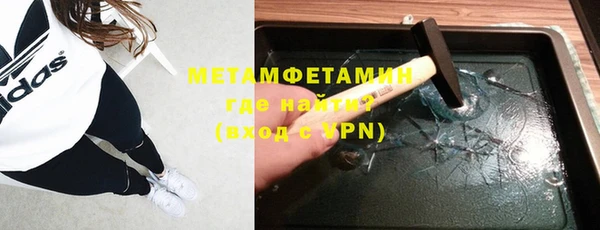 ешки Иннополис