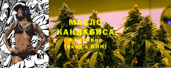 бутик Инсар