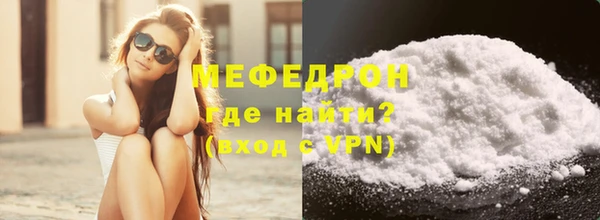 бутик Инсар