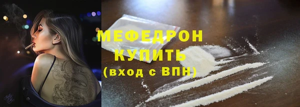 бутик Инсар
