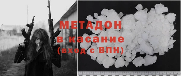 ешки Иннополис