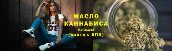 бутик Инсар