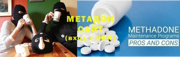 бутик Инсар