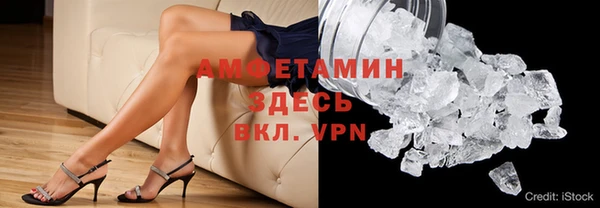 бутик Инсар