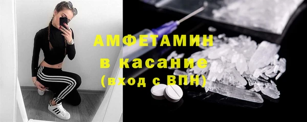 бутик Инсар