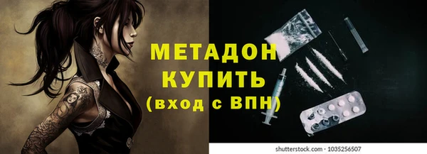 бутик Инсар