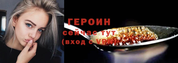 бутик Инсар