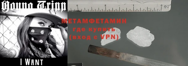 ешки Иннополис