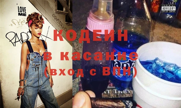 ешки Иннополис