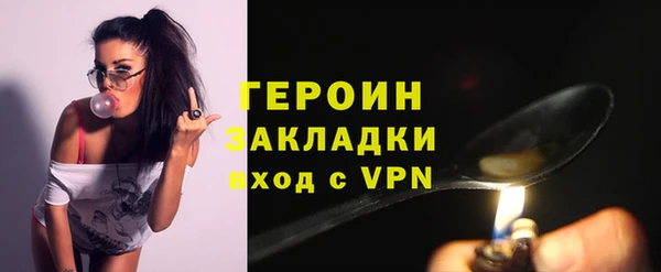бутик Инсар