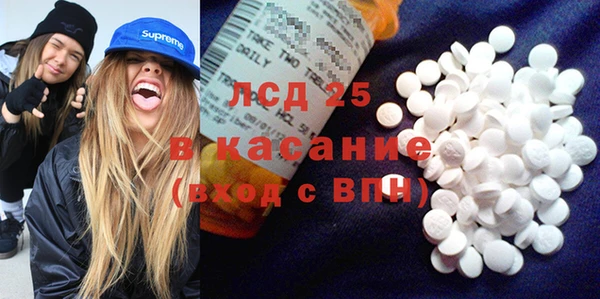 ешки Иннополис