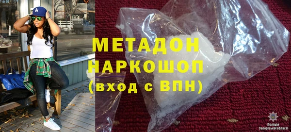 ешки Иннополис