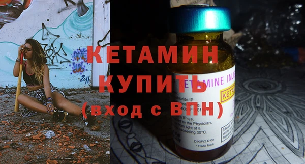 бутик Инсар