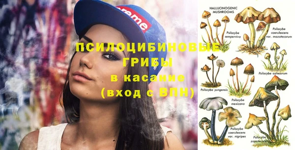 бутик Инсар