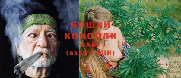 бутик Инсар