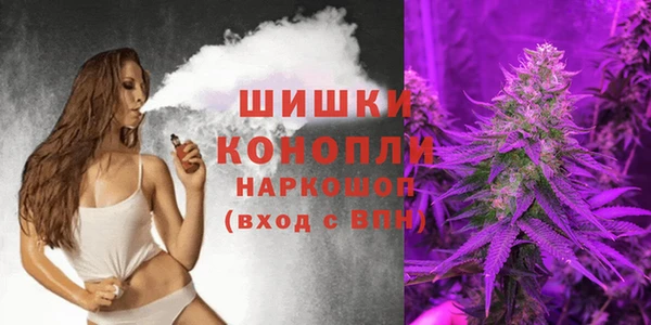 бутик Инта