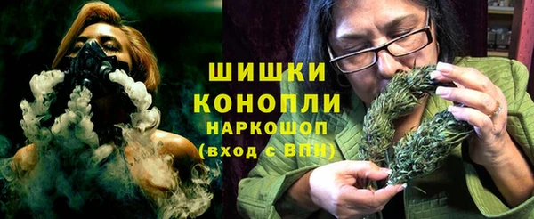 бутик Инта