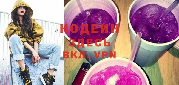 бутик Инта