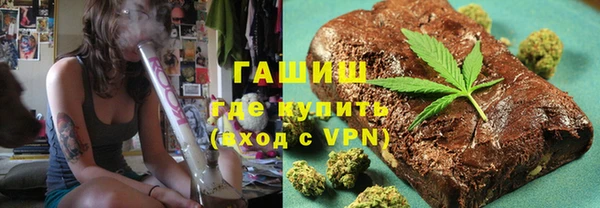 бутик Инсар