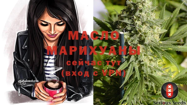бутик Инсар