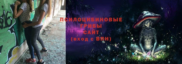 бутик Инсар
