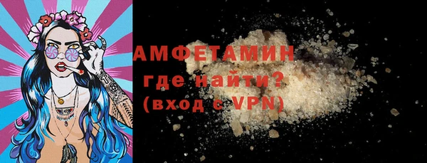 ешки Иннополис