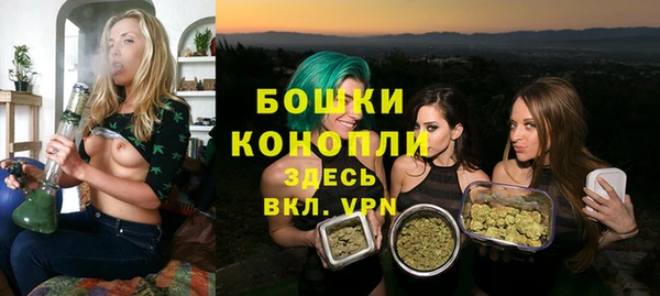 бутик Инта