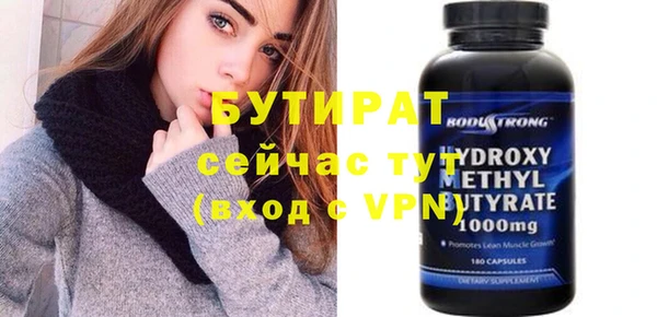 ешки Иннополис