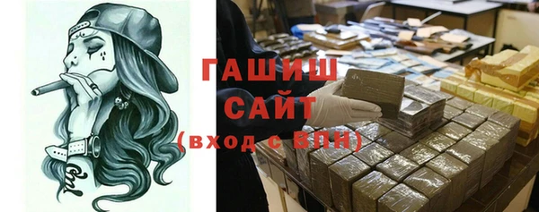 бутик Инта