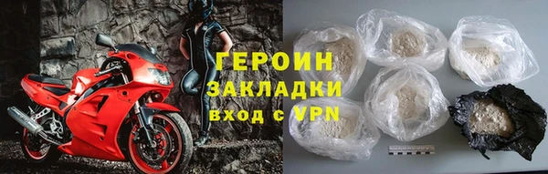 бутик Инта