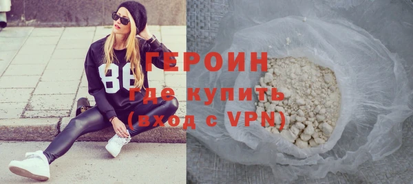бутик Инта