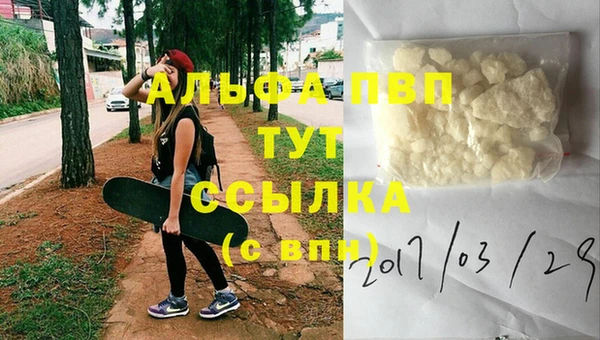 бутик Инта