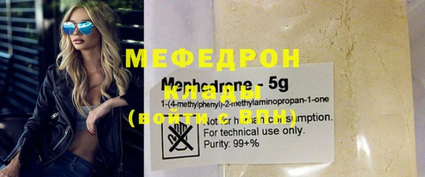 ешки Иннополис